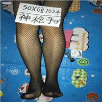 [05-21][国产] 为米又和网友约了，上海压力太大对不起自己老公不白票留企鹅—在线播放[303P]