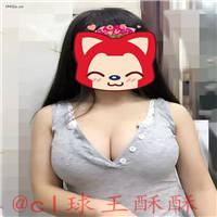 [05-18]Rape cheongsam stockings beauty young woman[419P]